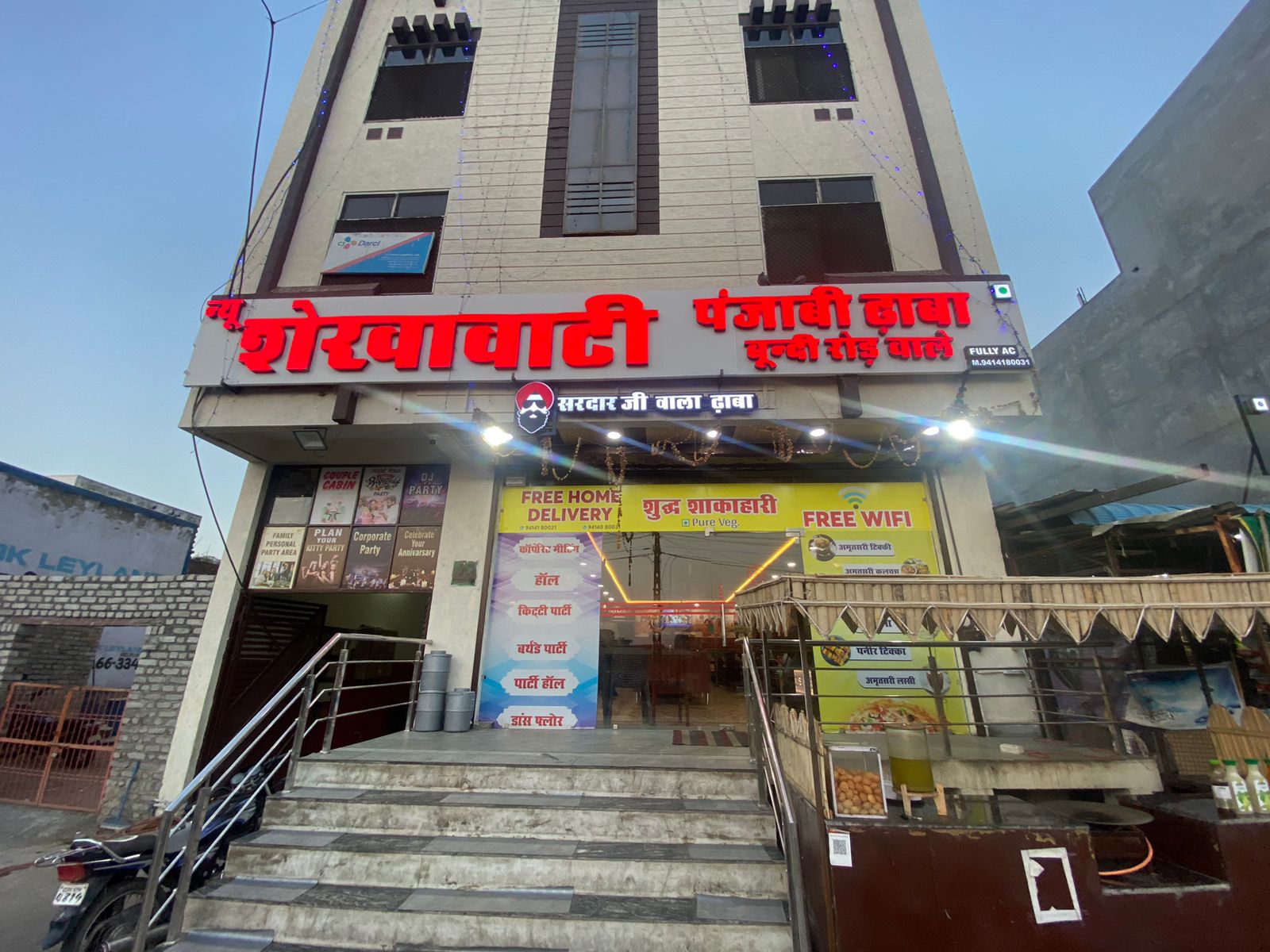 new shekhawati punjabi dhaba